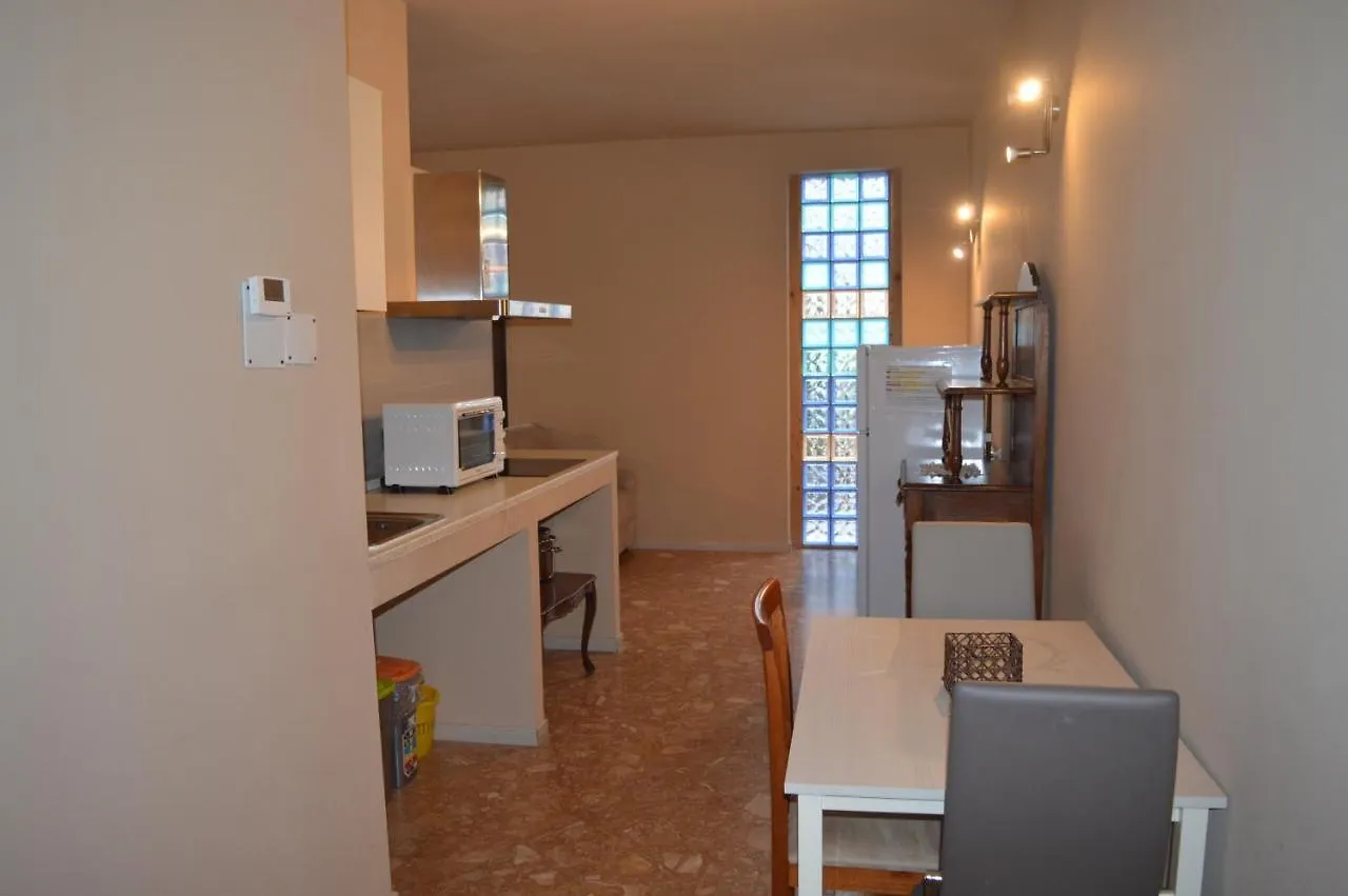 Podere San Marco Aparthotel Bonate di Sopra
